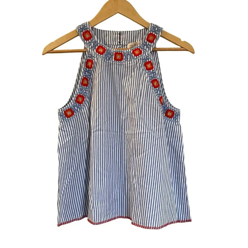 Tory Burch Stripe Sleeveless Top sz 4